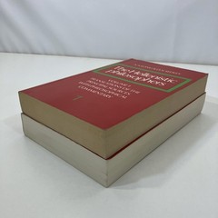 The Hellenistic Philosophers Vols 1-2 AA Long & DN Sedley TPB Set Cambridge