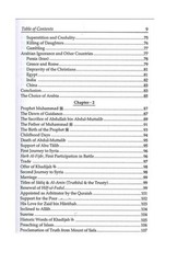 History of Islam by Darussalam 3 Volume Set