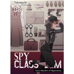 Spy Classroom Vol 1 – Vol 9 light Novel Book Comics Full Set English Version