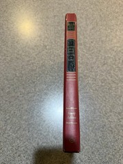 Sentencing Law and Policy Cases, Statutes, and Guidelines, Fourth Edition