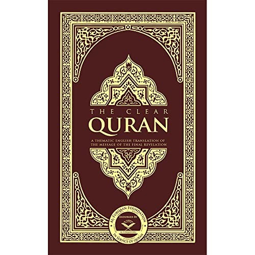 The Clear Quran English, DR. MUSTAFA KHATTAB