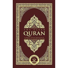 The Clear Quran English, DR. MUSTAFA KHATTAB