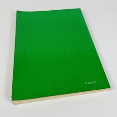 Basic Electricity: A Text-lab Manual 4th Edition by Paul B. Zbar 1974