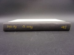 Stephen King On Writing A Memoir of the Craft Hardcover Book 2000 with Dustcover