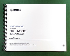 Yamaha RX-A880 Instruction Manual: Full Color 202 Pages & Protective Covers!