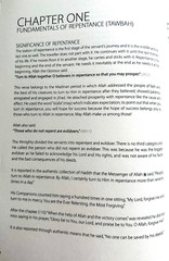 Tawbah: Turning to Allah in Repentance – best Islamic book
