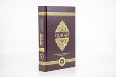 The Clear Quran With Arabic Text (Hardcover)