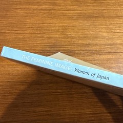 FEMININE IMAGE: WOMEN OF JAPAN By Sanna Saks Deutsch & Howard A. Link