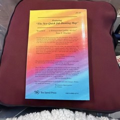 What Color Is Your Parachute? 1986 : A Practical Manual for Job Hunters…