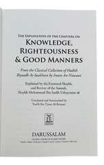 Explanation of Riyad-us-Saliheen, Explanation of Chapters on Knowledge