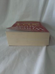 Writers Artists Yearbook 2023 (Writers and Artists) – Paperback – GOOD