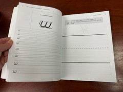 The Rhythm of Handwriting Cursive Manuscript of English Denise Eide Updated ED
