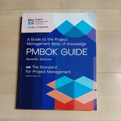 Pmbok® Guide Ser.: Guide to the Project Management Body of Knowledge (PMBOK®…