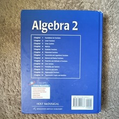 Holt McDougal Algebra 2 Hardcover Textbook 2007 Intermediate w/ Online Resources
