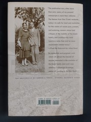 THE STAR CREEK PAPERS: WASHINGTON PARISH & THE LYNCHING OF JEROME WILSON (HC)