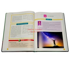 The Clear Quran Tafsir For Kids- Surahs 29-48 By Dr Mustafa Khattab (Hardcover)