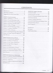 English Grammar Recitation I, Teacher Guide 2d StapleBound 2023 Memoria Press VG