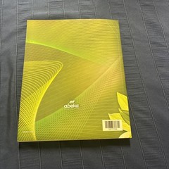 Biology Gods Living Creation Abeka Student Text Book – A Beka 4th Edition