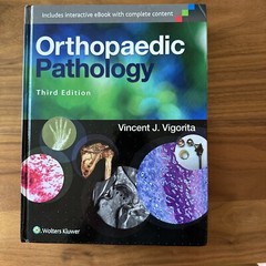 Orthopaedic Pathology 3rd E – Hardcover Vincent Vigorita – Excellent!