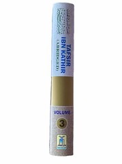 Tafsir ibn Kathir (Volume 3) Abridged : DARUSSALAM