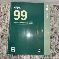 NFPA 99 Health Care Facilities Code 2024 – NFPA Brand Teal/Green Large Paperback