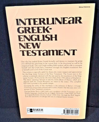 Interlinear Greek-English New Testament : With Greek-English Lexicon and – GOOD