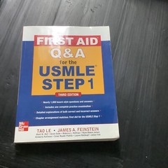 First Aid Q