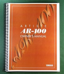 Yamaha AR-100 Instruction Manual: 180 Pages & Protective Covers!