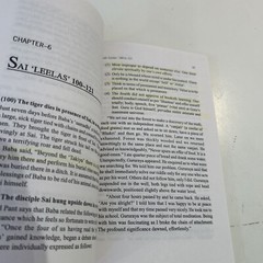 SAI BABA’S 261 LEELAS: A TREASURE HOUSE OF MIRACLES By Balkrishna Panday