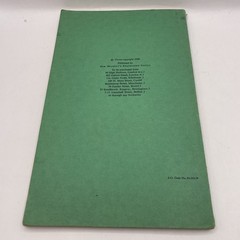 The Hampshire Basin Adjoining Areas British Regional Geology 1960 Third Edition