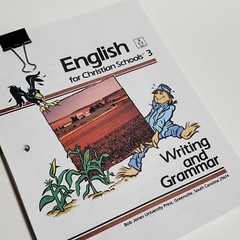 Bob Jones University English 3 Writing Grammar Teachers Guide Answer Book BJU