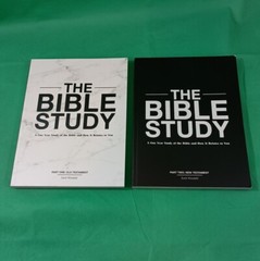 THE BIBLE STUDY Books Parts One & Two New & Old Testament Zach Windahl