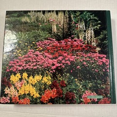 Illustrated Guide to Gardening, VTG 1990, 11th ed 600+ pgs, Hardcover