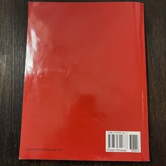 Plans Examiner for Fire and Emergency Services First Edition IFSTA