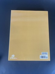 Algebra 2 Student Text 3rd Edition BJU Press Homeschool Math Textbook Book VG