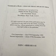 Vedibarta Bam : And You Shall Speak of Them (Vol. 1 & 2) Moshe Bogomilsky – 1996