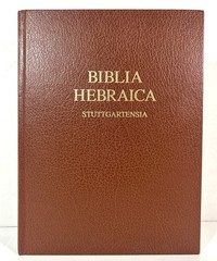 Biblia Hebraica Stuttgartensia 2007 Hardcover 5th Revised Edition