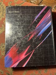 Mechanics Of Materials 4th Ed 1985 John Wiley & Sons Hardcover Textbook
