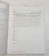 A Beka Book HANDBOOK Grammar & Composition Teacher TEST KEY Workbook B 43168006