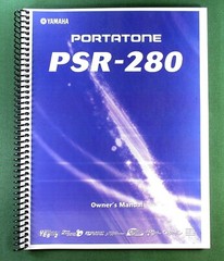 Yamaha PSR-280 Instruction Manual: 92 Pages & Protective Covers!