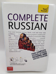 Complete Russian Course Book Audio CD Set Teach Yourself Level 4