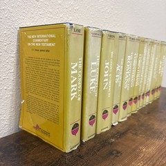 New International Commentary on the New Testament – 15 Volume Set Bible Study