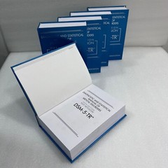 Diagnostic and Statistical Manual of Mental Disorders : DSM-5-TR HARDCOVER