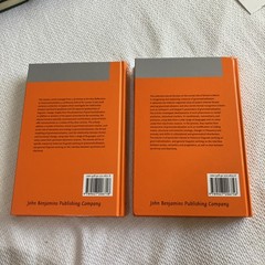 ( 2 TEXTBOOKS) Typological Studies in Language Ser.: Formal Evidence in