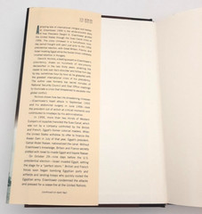 Eisenhower 1956 Suez and the Brink of War David A. Nichols History HCDJ