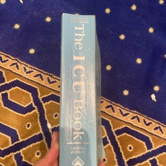 1998 THE ICU BOOK 2nd Edition Paperback Book by PAUL M. MARINO