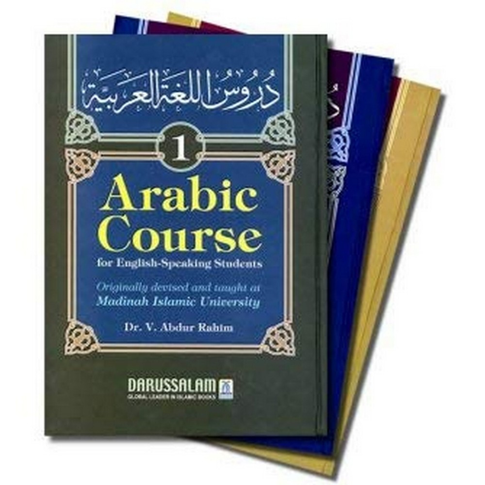 Hardcover : Arabic Course for English Speaking -3 Vol Set 9789960986067