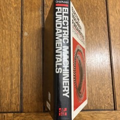 VTG Electric Machinery Fundamentals Hardcover Stephen J. Chapman 1985