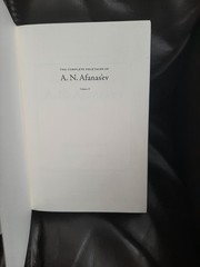 The Complete Folktales of A.N. Afanas’ev, Volume II