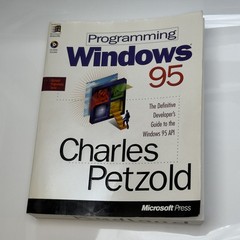 Vintage Programming Windows 95 Charles Petzold Microsoft Press Softcover Book CD